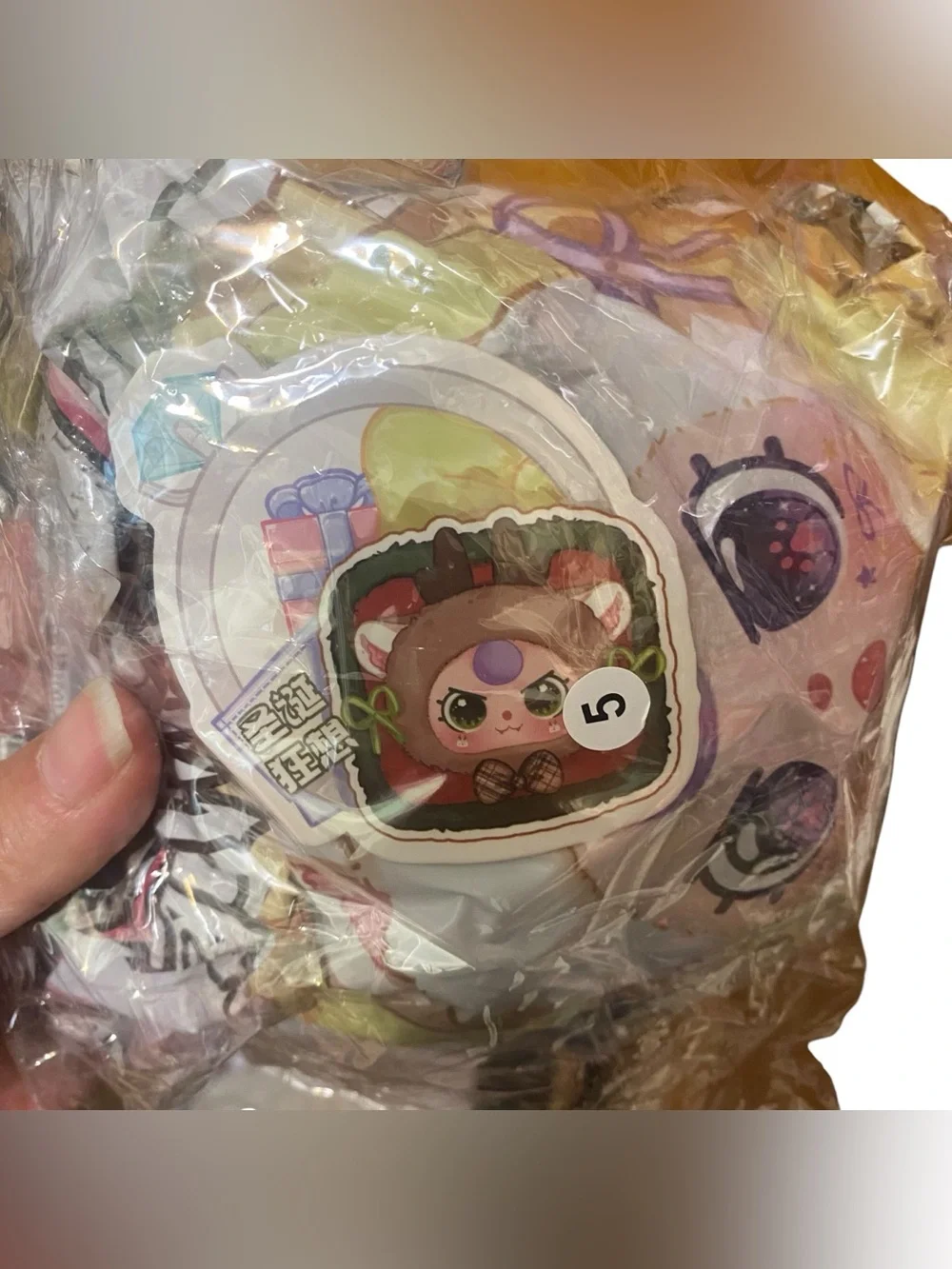 Baby Three Jewelry Box New in Package